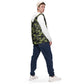 Men’s windbreaker White sleeve Camo