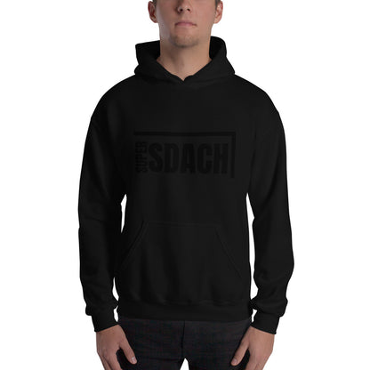 Hood Sweater Front Logo